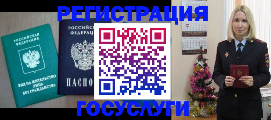 форма 3 в Нижнем Тагиле