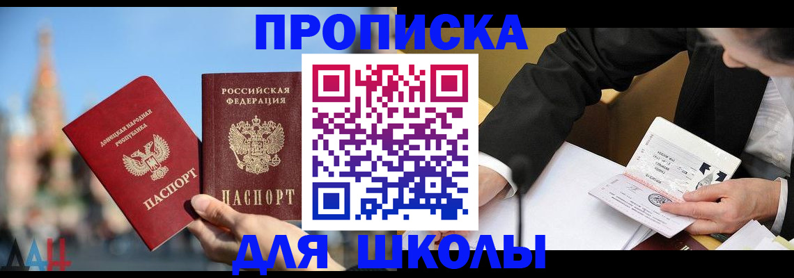 где прописаться в Нижнем Тагиле
